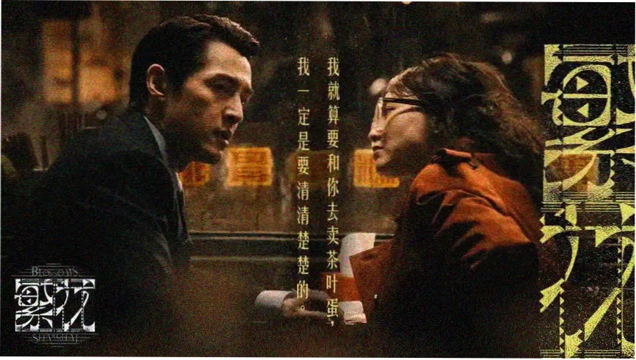 成全世界免费高清观看第6部 轮播推荐